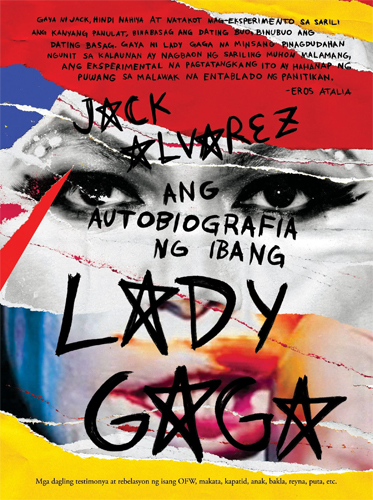 Ang Autobiografia ng Ibang Lady Gaga
