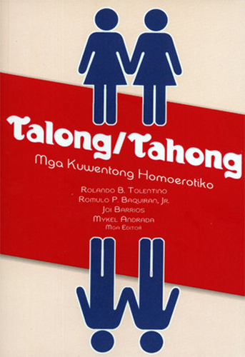 Talong/Tahong: Mga Kwentong Homoerotiko